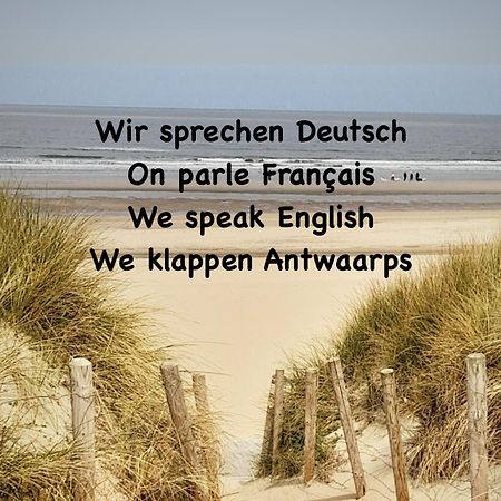 Bed & Breakfast Het Zilte Zand - Luxe Ontbijt - Gratis Parking - Westende Middelkerke Εξωτερικό φωτογραφία